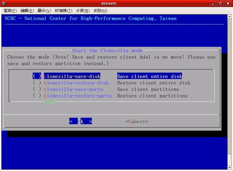 clonezilla cloned windows disk won't boot|clonezilla won't boot.